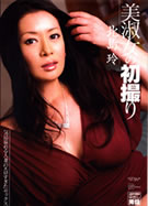 キャットウォーク ポイズン 75 美淑女の初撮り 北島玲