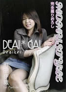 Momustyle 町田伊織